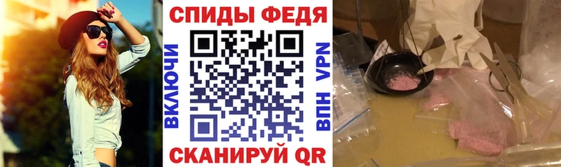 АМФ 98%  Купить закладки  Гаджиево 