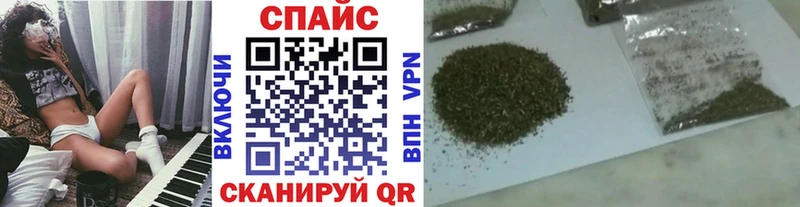Купить где  Гаджиево  БУТИРАТ 1.4BDO 