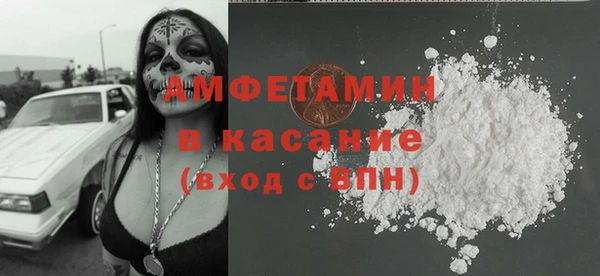 СК Бронницы