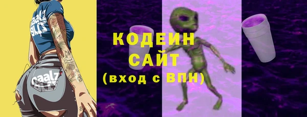 синтетический гашиш Бугульма