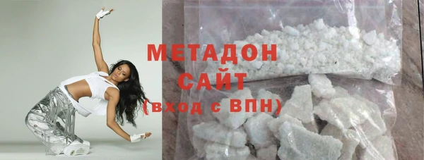 герыч Богданович