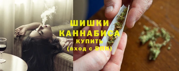 кокаин колумбия Приозерск