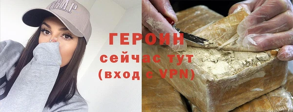 СК Бронницы