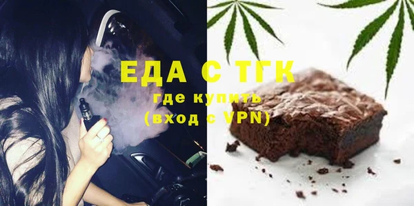 кокаин колумбия Богородицк